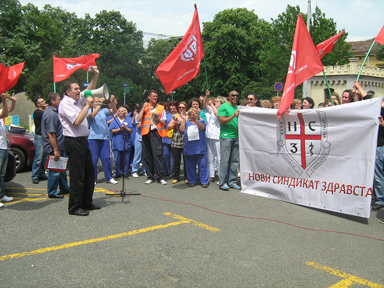 Штрајк у КЦС – 12.05.2010.