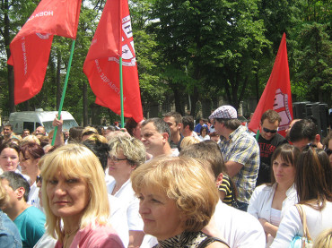 Одлука о ступању у штрајк упозорења (29.06.2012.)