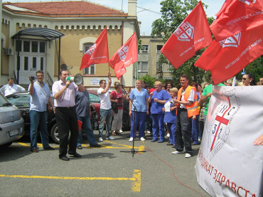 Штрајк упозорења у Клиничком центру Србије