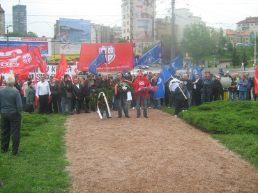 Obaveštenje o učešću NSZ Srbije na protestu 01.05.2011.