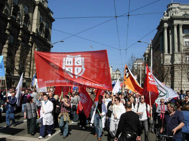 Poziv na zajednički protest 25.03.2011.